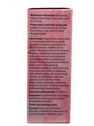 Argus Španska Mušica AS 1001 10